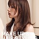 https://www.jennyhouse.co.kr/data/item/Makeup_Hairstyling/thumb-7KCc64uI_80x80.jpg