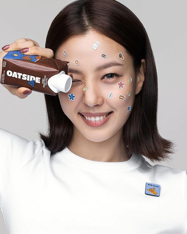 고민시