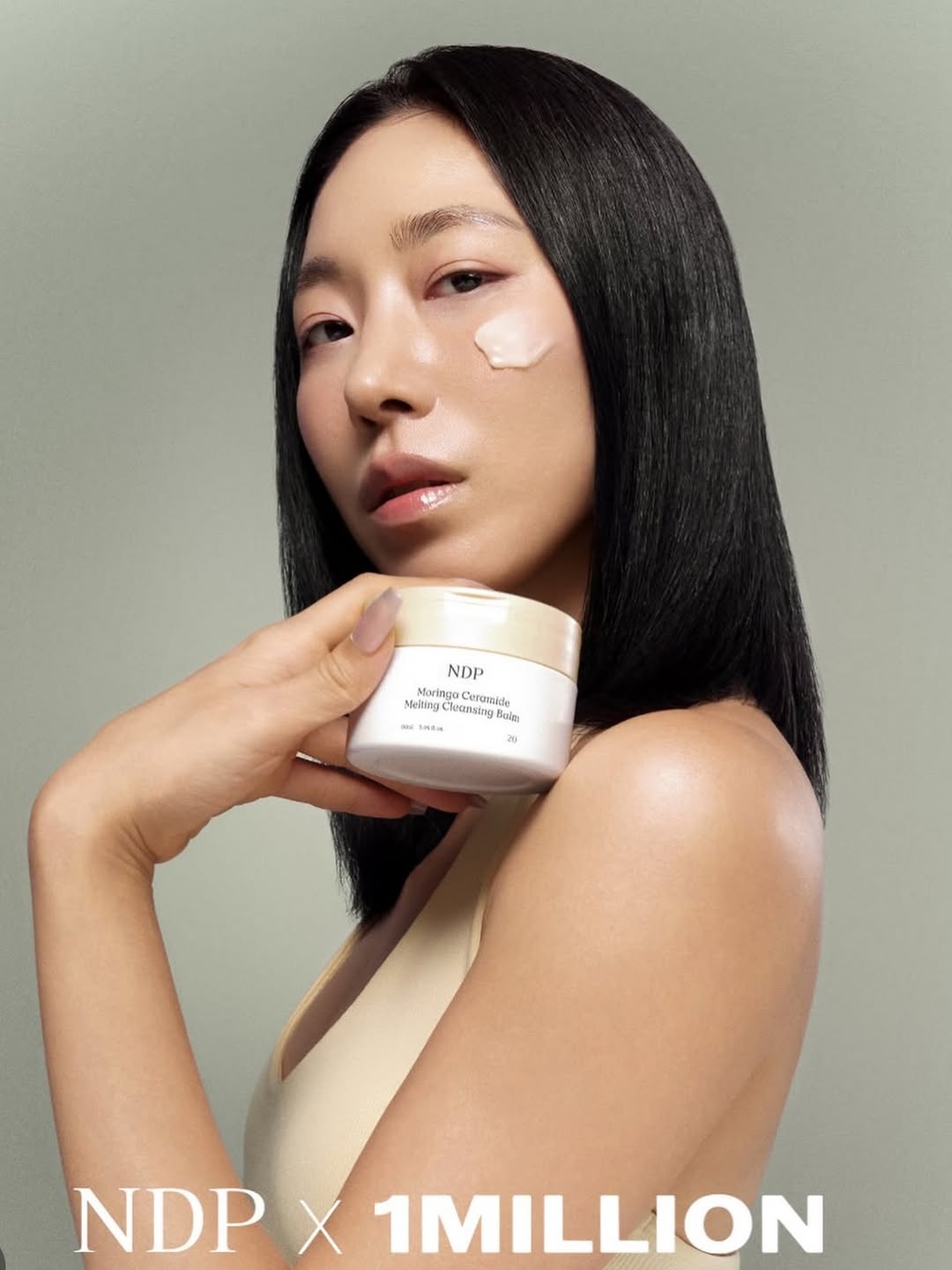 리아킴