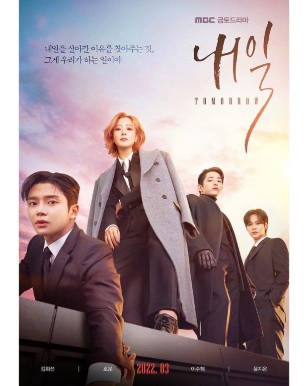 김희선