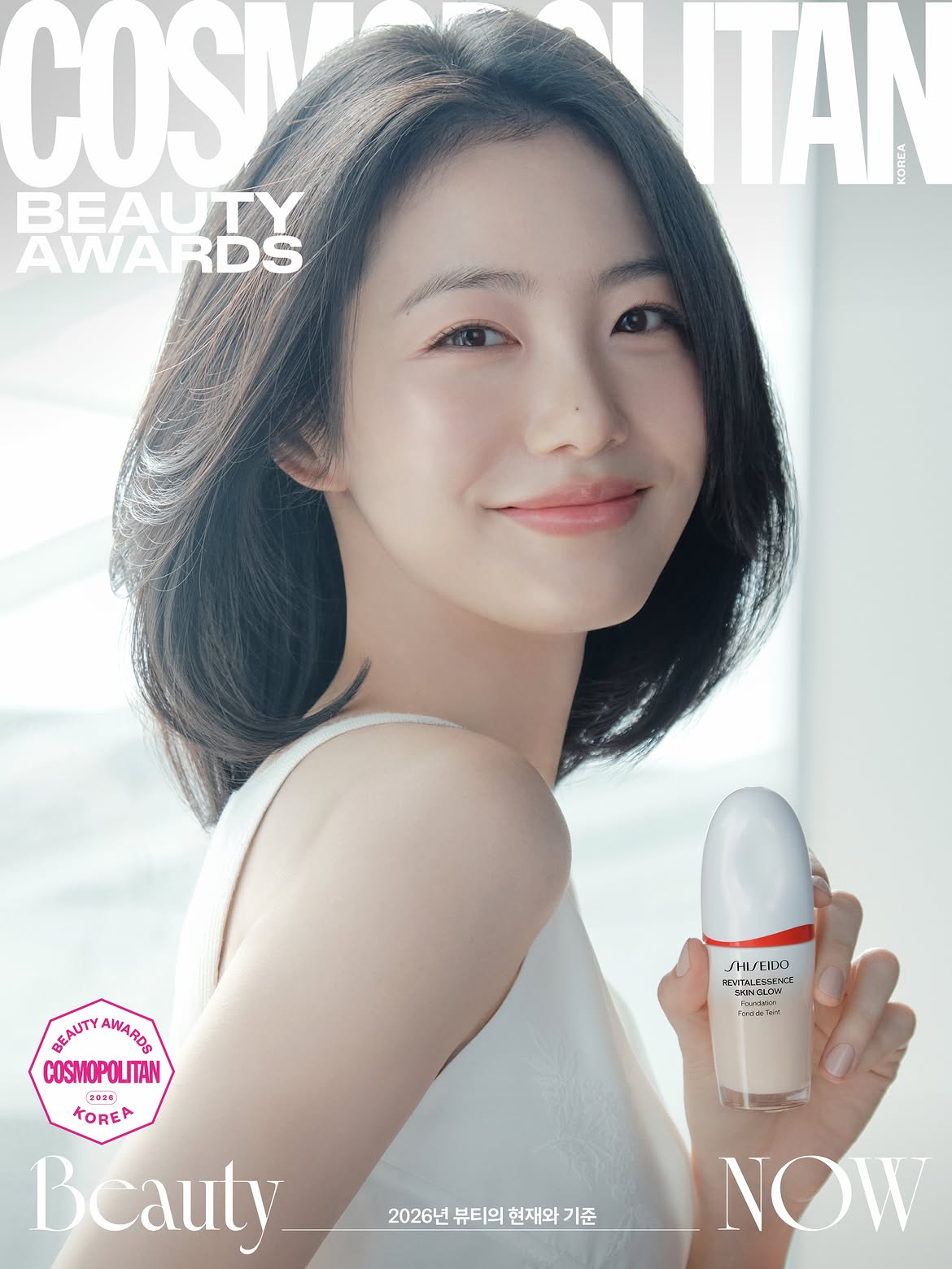 #제작협찬 1년에 단 한번, 특별하게 진행하는 코스모폴리탄 뷰티 어워즈는 바로 사랑스러움과 세련된 매력을 넘나드는 배우 신예은과 파운데이션 부문 1위를 거뭐진 #시세이도 리.jpg
