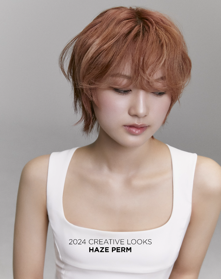 헤이즈펌 HAZE PERM