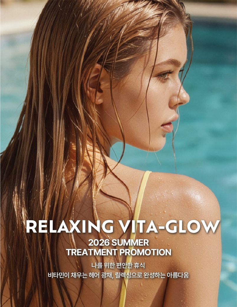 [~10% DC] 2026 JENNYHOUSE HAIR CARE SUMMER PROMOTION (1-SESSION PACKAGE)
