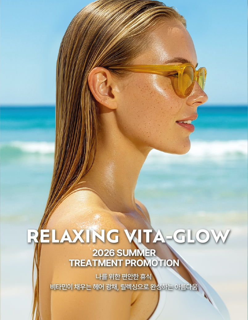 [~37% DC] 2026 JENNYHOUSE HAIR CARE SUMMER PROMOTION (5-SESSIONS PACKAGE)