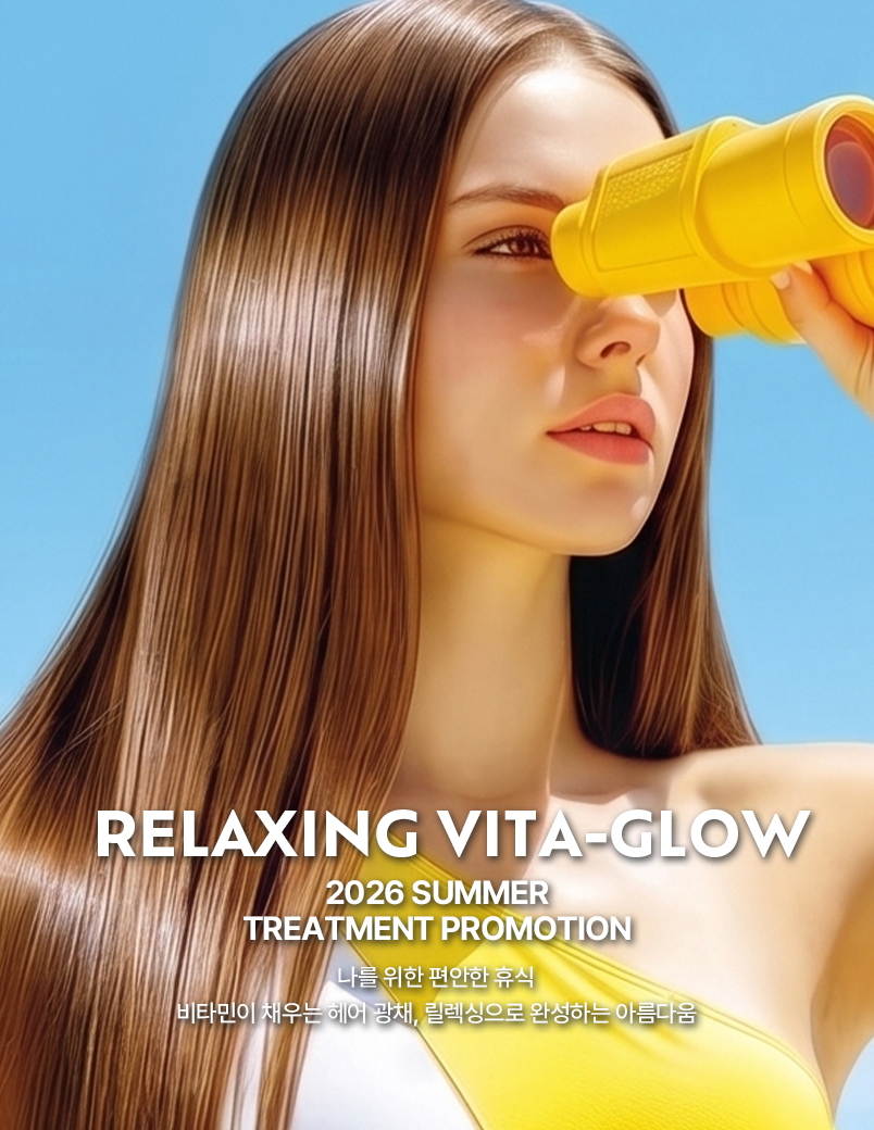 [~40% DC] 2026 JENNYHOUSE HAIR CARE SUMMER PROMOTION (10-SESSIONS PACKAGE)